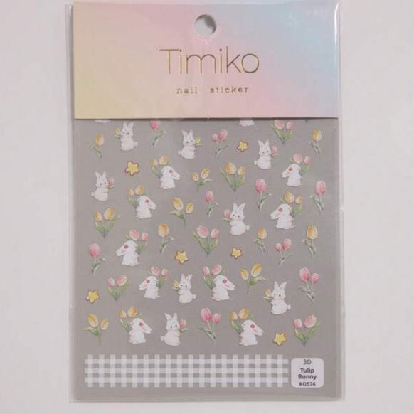 Pretty Floral Bunny Nail Art Stickers