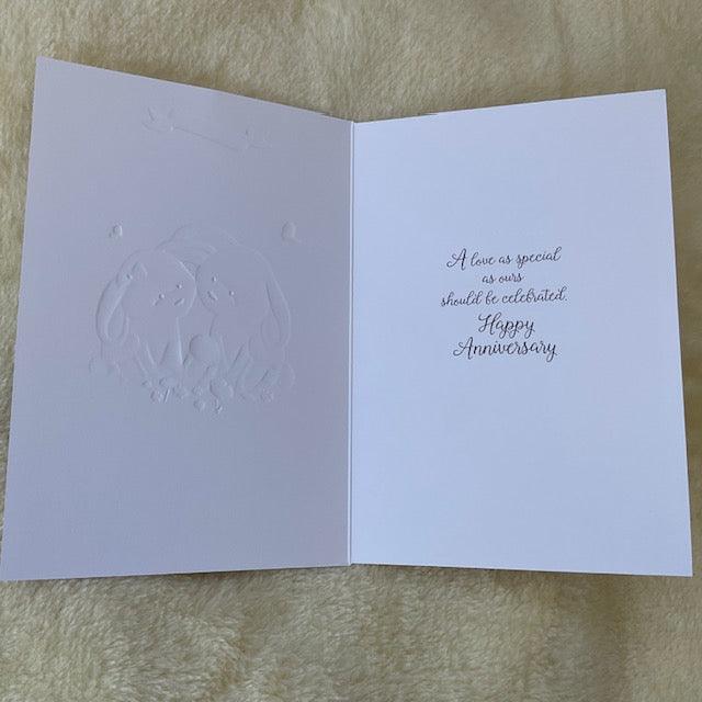 To My Wife On Our Anniversary Bunny Rabbit Card inside message